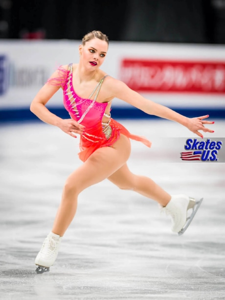 Ice Gallery Skates U.S.